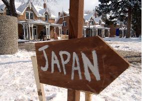 (2)2002 Winter Olympics athletes' village opens